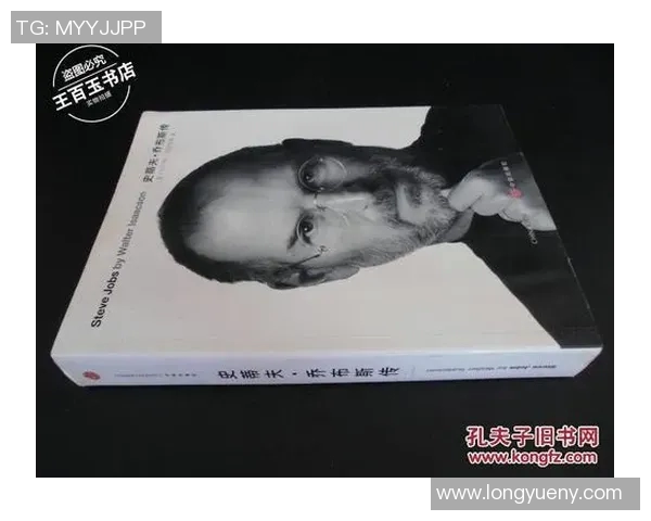 伊萨克的传奇旅程探索他在历史与文化中的深远影响与启示