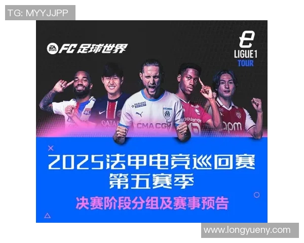 基尔梅斯与全男孩竞技的激烈对决展现足球魅力与战术智慧 基尔梅斯与全男孩竞技的激烈对决展现足球魅力与战术智慧