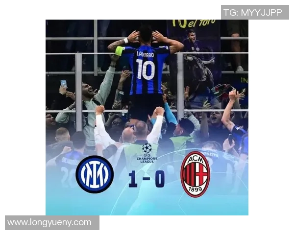 国米时隔十三年重返欧冠决赛劳塔罗关键进球击败宿敌AC米兰 国米时隔十三年重返欧冠决赛劳塔罗关键进球击败宿敌AC米兰