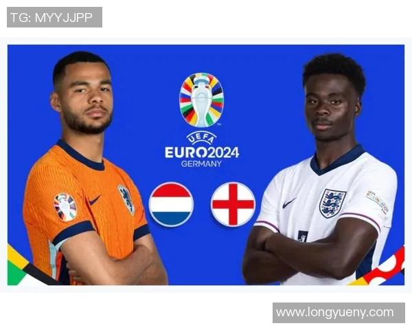 英格兰与荷兰队员对决分析及战术探讨