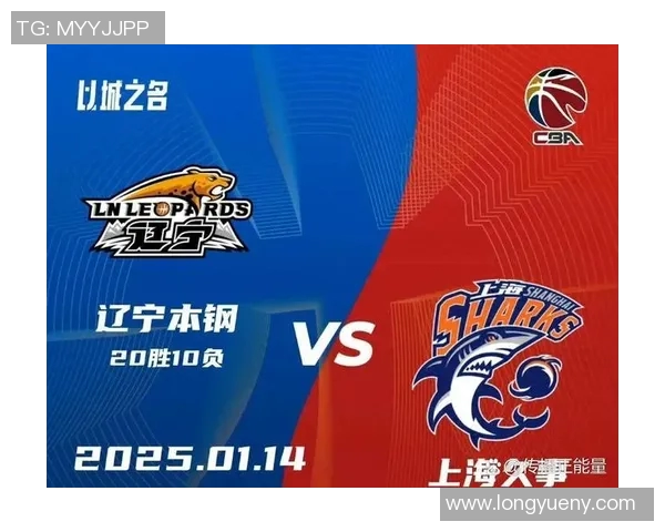 CBA激战辽宁本钢迎战青岛队争夺季后赛名额精彩对决引人关注