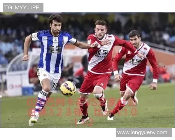 巴萨对阵皇家社会比赛时间及赛前分析全攻略