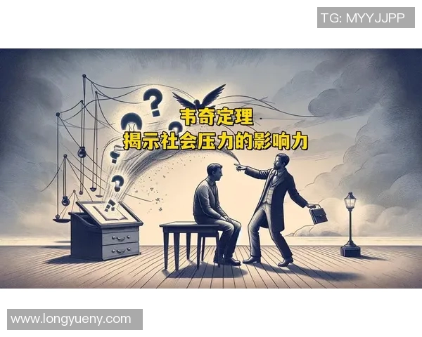 探索弗格的魅力与影响力揭示其在当代社会中的重要角色与价值