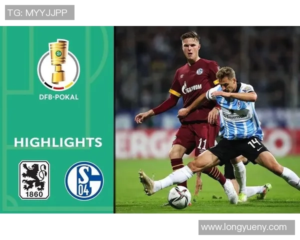 慕尼黑对阵沙尔克精彩比分揭晓赛季最新战况分析