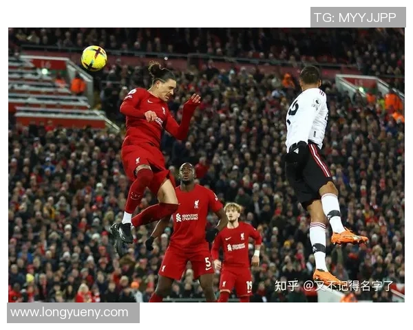 曼联对阵利物浦赔率分析及比赛前瞻全面解读