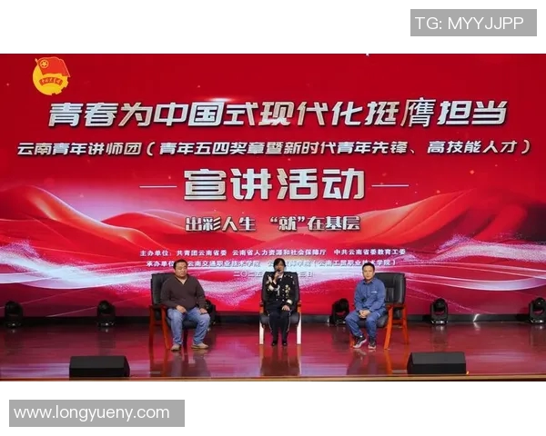 沈梓捷：从青年才俊到国际舞台的中国科技先锋之路探索