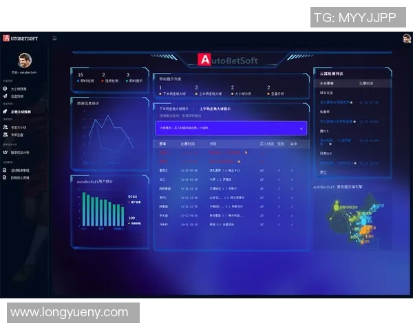 欧冠新球科技揭秘内置芯片实时追踪射门数据提升比赛分析水平