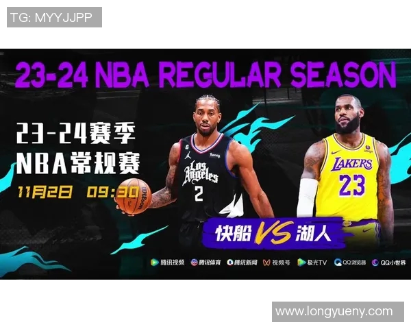 湖人对决快船精彩录像回放全程分析与赛后点评
