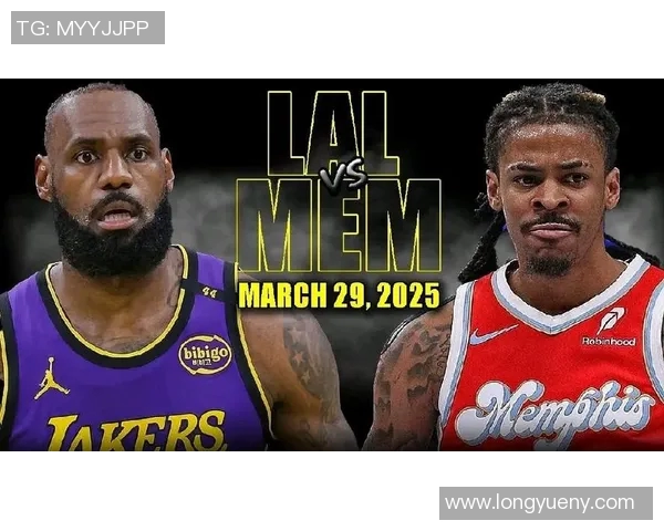 湖人对阵灰熊精彩回放下载全攻略及观看方式分享