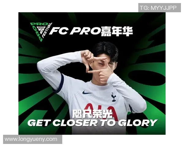 90vs电竞足球引领虚拟竞技新时代挑战传统体育的极限对决