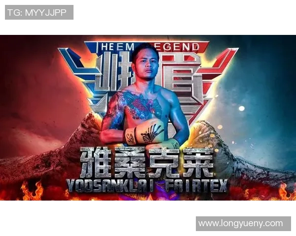 恩佐的成长之路：从天才少年到电竞传奇的蜕变与挑战