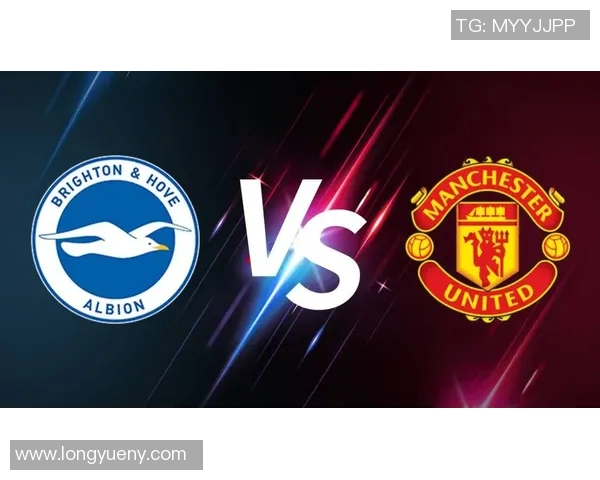 曼联主场迎战布莱顿精彩视频回顾与赛后分析