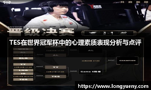 竞技宝入口官网首页