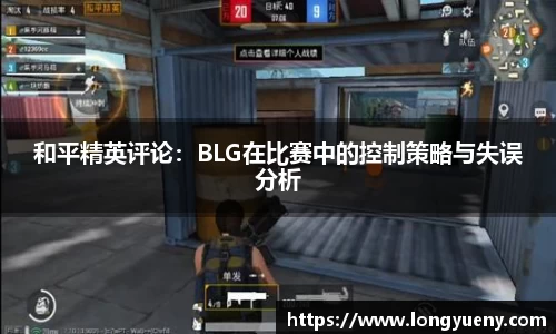 Ray竞技官网