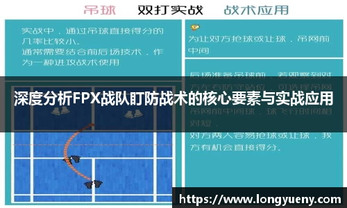 JJB竞技宝