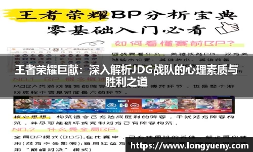 Ray竞技官网