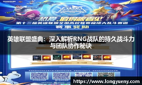 Ray竞技官网