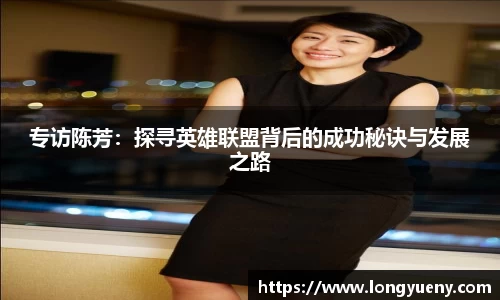 竞技宝入口官网首页