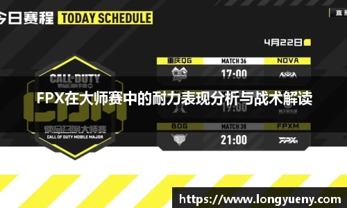雷竞技raybet