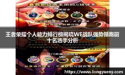 雷竞技raybet