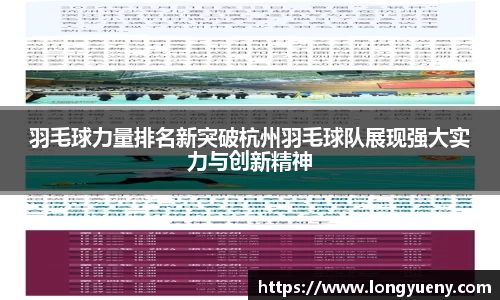Ray竞技官网