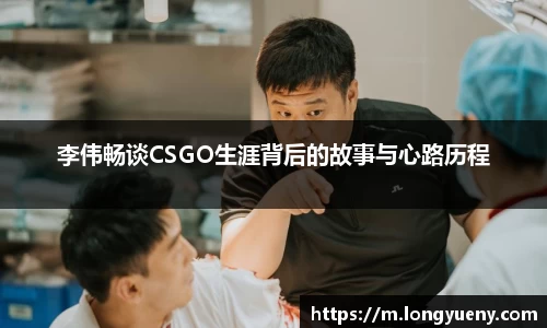 JJB竞技宝