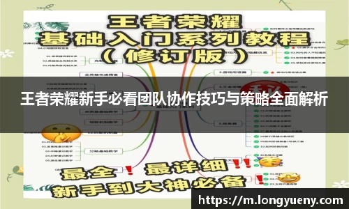 竞技宝入口官网首页