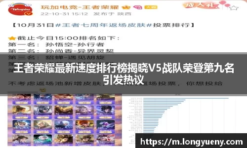 竞技宝入口官网首页