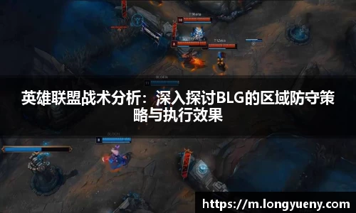竞技宝入口官网首页