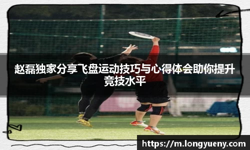 JJB竞技宝