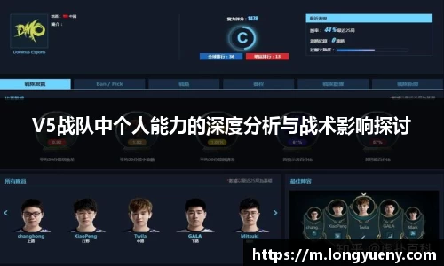 JJB竞技宝