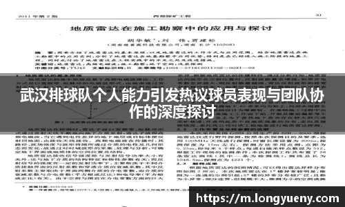 Ray竞技官网