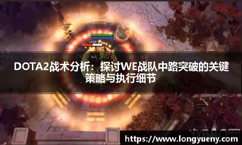 竞技宝入口官网首页