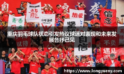 JJB竞技宝