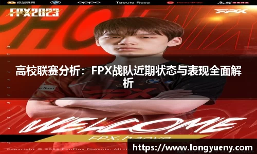 JJB竞技宝