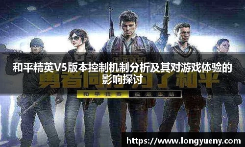 雷竞技raybet