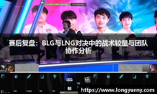 JJB竞技宝