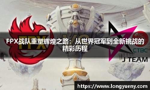 JJB竞技宝