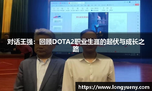 JJB竞技宝
