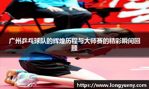 雷竞技raybet
