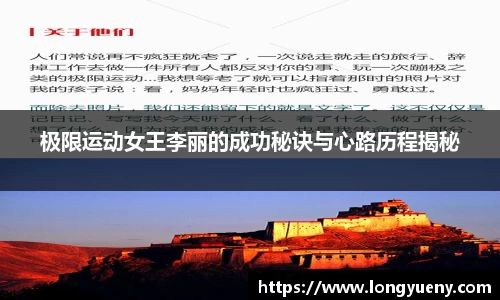 竞技宝入口官网首页
