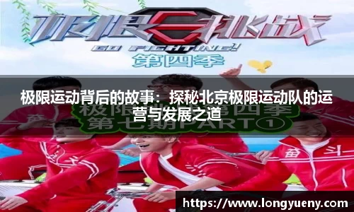 雷竞技raybet