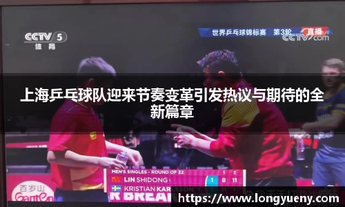 雷竞技raybet