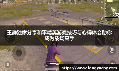 Ray竞技官网