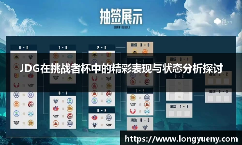 Ray竞技官网