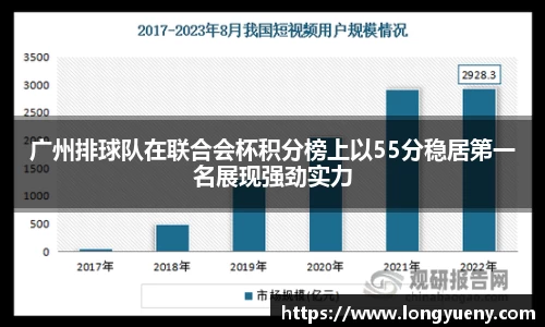 竞技宝入口官网首页