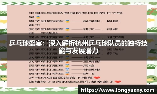 Ray竞技官网