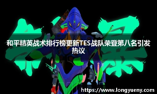 JJB竞技宝