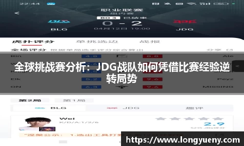 雷竞技raybet