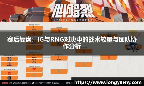 Ray竞技官网